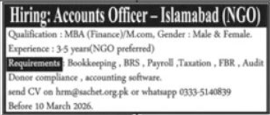 Accounts Officer Jobs in Islamabad 2026 Apply Online