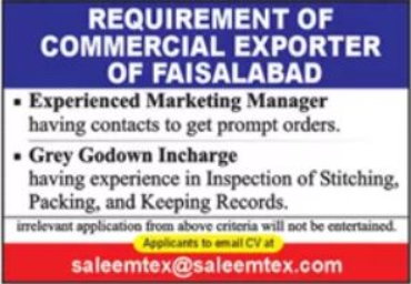 Commercial Exporter Jobs in Faisalabad 2026 - Apply Online