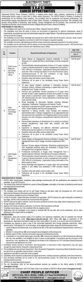 Gujranwala Electric Power Company GEPCO Jobs 2026 Apply Online
