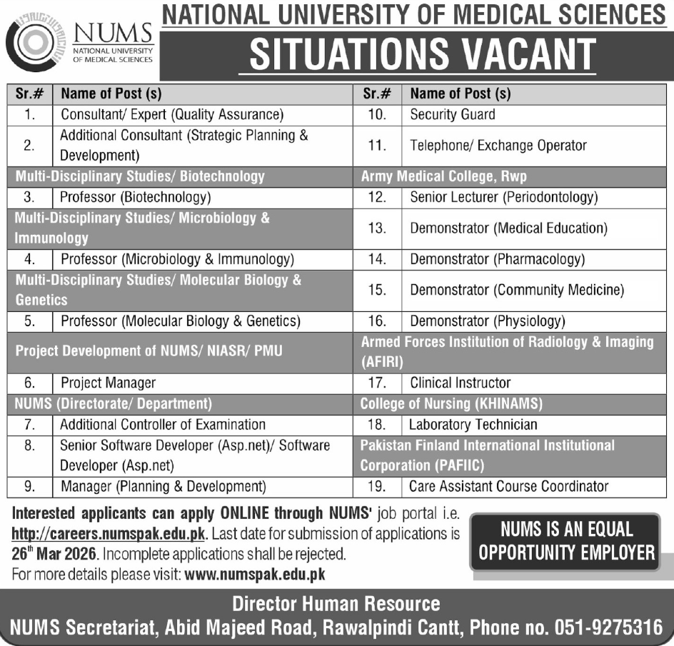 NUMS Education Jobs in Rawalpindi 2026 Apply Online