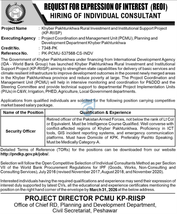 Planning & Development Department KPK Jobs 2026 Latest job vacancy