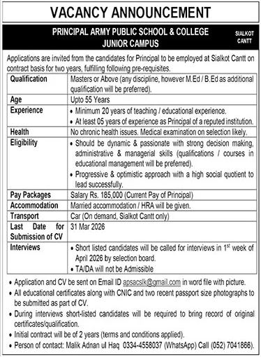Principal Jobs At Army Public School & College, Sialkot 2026 Apply Online