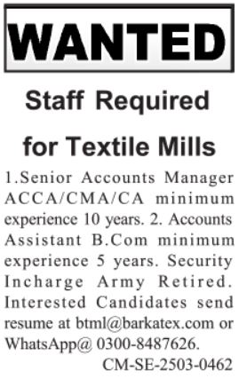 Senior Accounts Manager Jobs in Lahore 2026 Apply