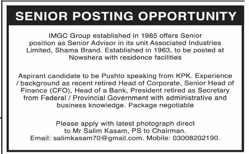 Senior Advisor Jobs in Nowshera (KPK) 2026 Apply now