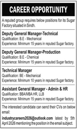 Sugar Industry Jobs in Sindh 2026 Apply
