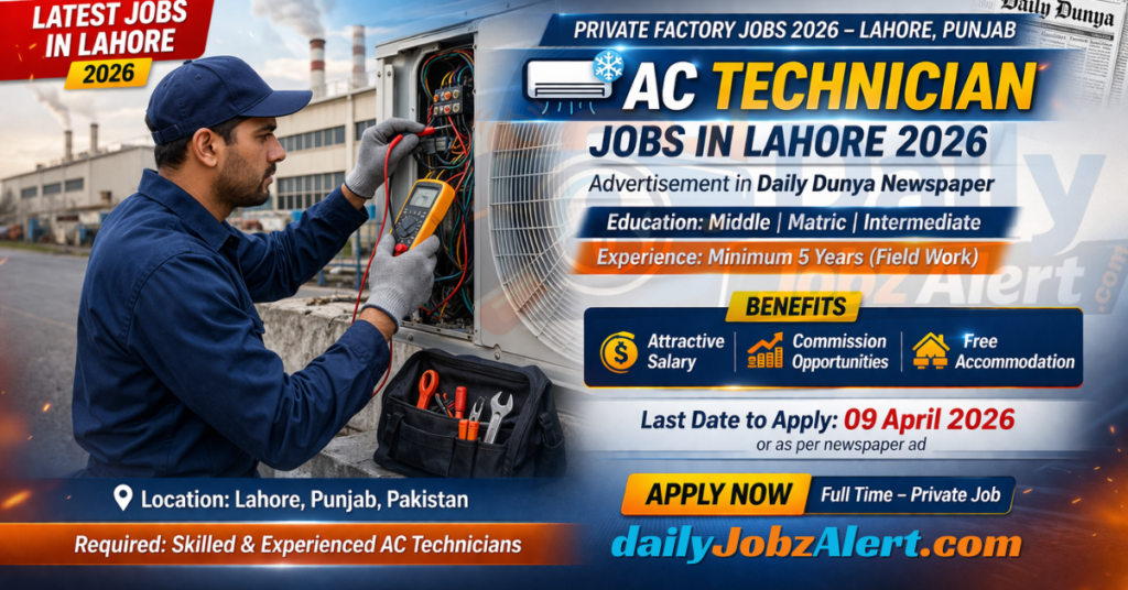 AC Technician Jobs in Lahore 2026 Apply Online