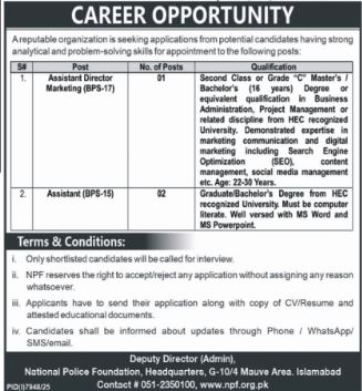 National Police Foundation Jobs in Islamabad 2026 Apply