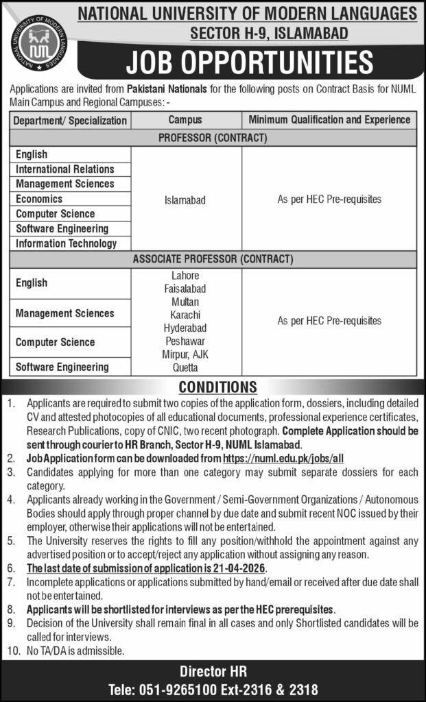 NUML Jobs in Islamabad 2026 apply