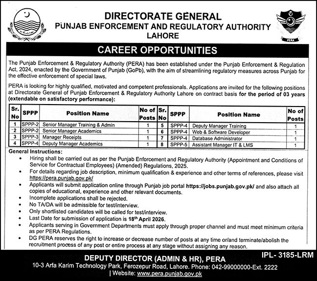 PERA Government Jobs in Pakistan 2026 Apply online