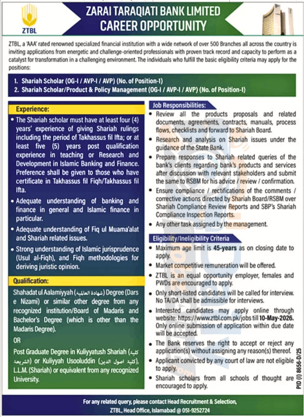 Zarai Taraqiati Bank Limited Jobs 2026