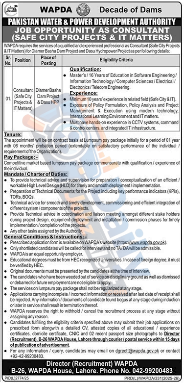 WAPDA Jobs 2026 in Pakistan
