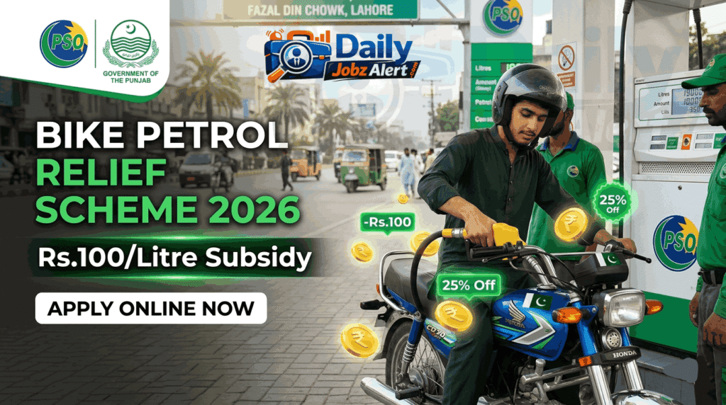 Bike Petrol Relief Scheme 2026 apply online
