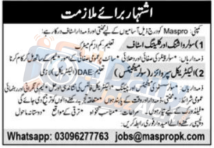 Electrical Supervisor Jobs in Lahore 2026 Apply