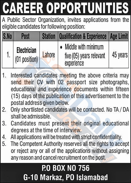 Electrician Jobs in Lahore 2026