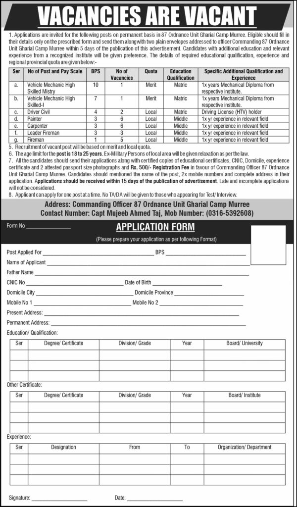 Pakistan Army Jobs 2026 - Latest Army Jobs in Murree