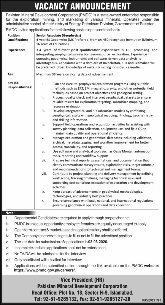 Pakistan Mineral Development Corporation jobs 2026 apply online