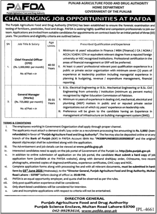 PAFDA Jobs 2026 in Punjab Apply Online